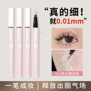 Waterproof Sweatproof Long-lasting Colorful Eye Liner Pen for Women Pearlescent Student Affordable Non-smudging Eyeliner Liquid Pen