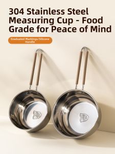 onlycook | Food Grade 304 Stainless Steel Water Scoop