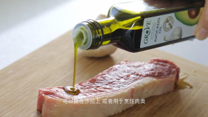 GROVE Avocado Oil 500ml Twin Pack - High Smoke Point & Natural Cooking Oil (EXP: 3 Sept 2028)