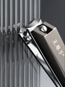 WANGMAZI | Sharp Portable High-End Splash-Proof Nail Clipper