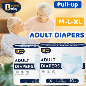 20PCS Adult Pull-up Pants Disposable High-quality Adult Diaper Strong Absorption Sanitary Pant