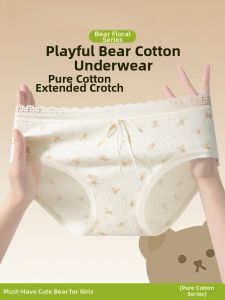 Infant Cotton Extra Long Crotch Soft Womens Briefs