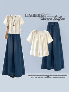 NUMEN BUTTON | Bộ Đồ Nữ Thời Trang Hè Áo Thun và Quần Jeans Gọn Gàng