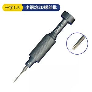New MECHANIC High Hardness Screwdriver Convex Cross Torx T2 Y0.6 Pentalobe Phillips for Phone Watch Repair Opening Tool