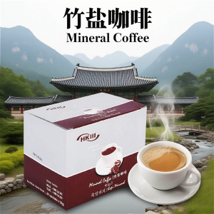 HKIII - Bamboo Salt Mineral Coffee 20g x 20 sachets