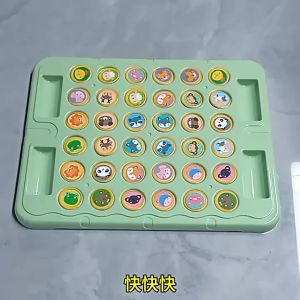 Memory Chess Board Game Mainan Flip Chess Edukasi Papan Memories Game Interaktif Multipemain Game Kreativitas
