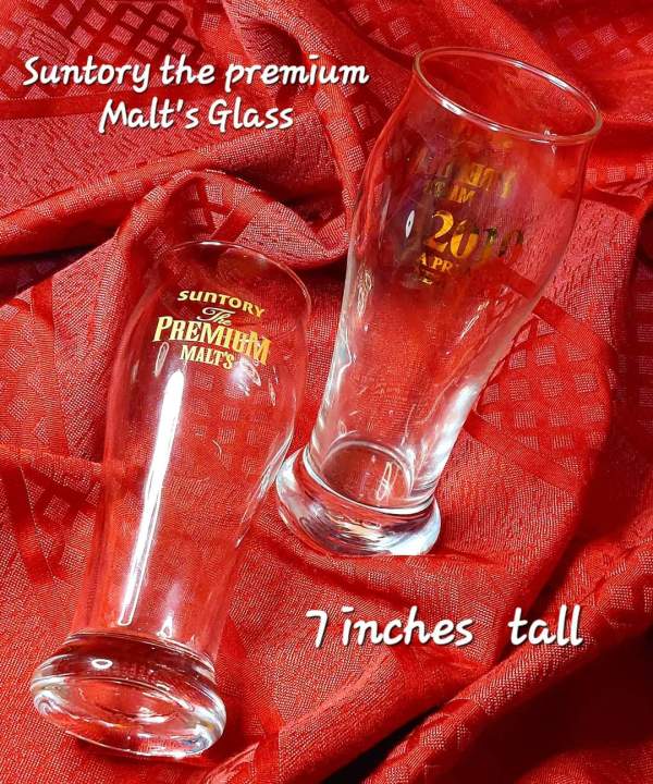 Suntory Premium Glass (Sold per piece) Lazada PH