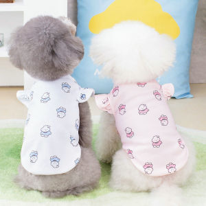 DY Loving Pet Cotton Soft Shirt Ruffle Sleeves Home Leisure Wear Cute Rabbit Poodle Shirt
