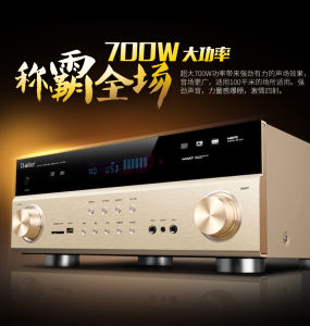 High Power 5.1 Channel AV Amplifier Home Cinema 8K Ultra HD Lossless Sound Dolby DTS-X Surround Sound 220V/110V DAILER AV-7000