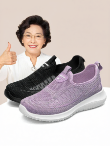 Warrior | Soft Bottom Comfortable Spring Shoes