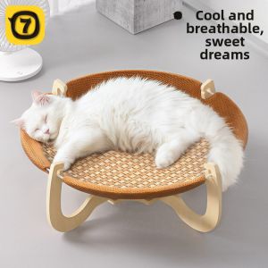 7o | Giường Thú Cưng Bốn Mùa Làm Mát Di Động Có Thể Giặt