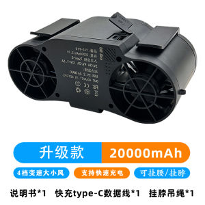 Portable Waist-Hanging Fan Brushless Motor Construction Site Welder Waist Belt Small Air Conditioner Fan Miracle Fruit F11