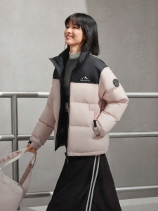 BOSIDENG | Fashion Sport Insulated Down Jacket