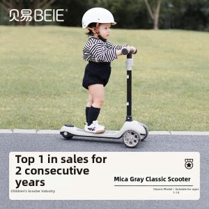 BEIESTATE | 3-in-1 Foldable Sit-to-Slide Baby Scooter