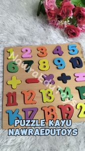 Mainan PUZZLE KAYU HURUF BESAR HURUF KECIL ANGKA