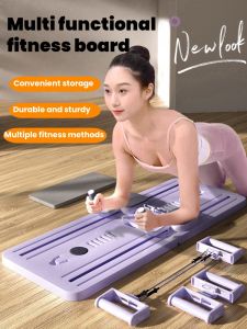 New multifunctional belly plate home abdominal muscle wheel multifunctional exercise and fitness equipment with rolled belly plate and healthy belly plate