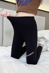 High Elasticity Lettered Sports Yoga Pants for Girls Outerwear Shark Fish Bottoming Trousers Autumn New Style Barbie Pants