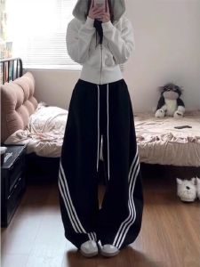 กางเกงขายาวทรงตรงลำลองสไตล์อเมริกันสำหรับผู้หญิง กางเกงขายาวทรงหลวมสำหรับเต้นแจ๊ส กางเกงขายาวทรงตรงยาวถึงพื้น ทรงหลวม กางเกงขายาวทรงตรง