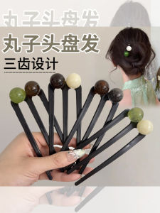 Phụ Kiện Tóc Nữ U-Shape Three-Tooth Pearl Hairpin Phong Cách Trung Hoa Mới 2025 Phụ Kiện Tóc Cao Cấp Cho Tóc Búi Tròn