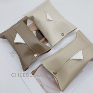 Car Mounted Cream Brown Leather Tissue Cover Decorative Tissue Box Cafe Hall Simple Drawstring Box Car Special Storage