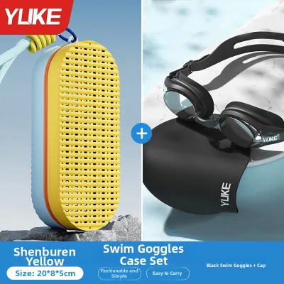 YUKE | Shatterproof Breathable Scratch-resistant Goggles Storage Box