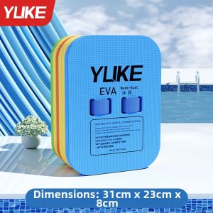 YUKE | Swimming Learning Float Board for Children and Adults