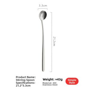 YUANSHANZHU | Long Handle 304 Stainless Steel Spoon for Coffee and Dessert