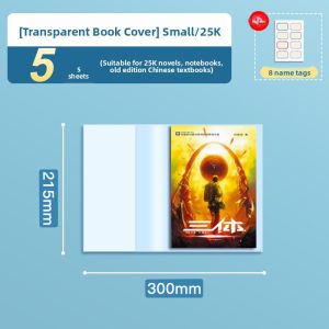 Extra Thick Silicone Plastic Book Cover Protective Jacket for Bibles And Novels Transparent Frosted A4 Size School Supplies