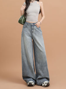 กางเกงยีนส์ขากว้างเอวสูงสไตล์อเมริกัน ลายไผ่ ทรงหลวม ทรงตรง ยาวถึงพื้น สำหรับผู้หญิง ฤดูร้อน กางเกงยีนส์ทรงสลิมฟิต