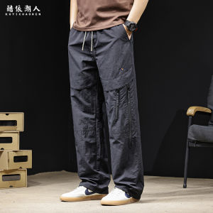 Quần Dài Nam Thường Ngày Mùa Xuân Hè 2025 Quần Dài Nam Ngoài Trời Chống Thấm Nước Nhẹ Thoáng Khí Nhanh Khô Quần Ống Đứng Rộng Rãi