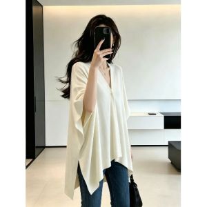 AIYITI | French Style Loose Cover-up Knitwear