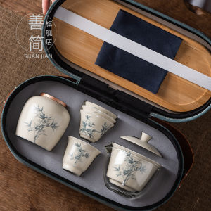 Portable Ceramic Tea Set Travel Kit Home Outing Fast Guest Cup One Pot Four Cups Grass Ash High End Dining Utensils Storage