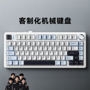 AULA | Three-Mode Mechanical Gaming Keyboard