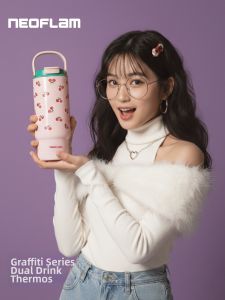 Neoflam | Stylish Large Capacity Insulated Cup with Handle and Straw
