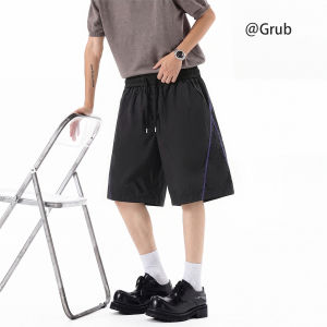 Grace Rub | Lightweight Quick Drying Shorts for Men Summer Outdoor