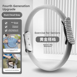 SHENWO | Resistance Sculpting Yoga Ring