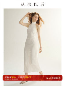 French Style Neckline Long Dress White Sleeveless Waist Cinched Womens Dress Spring Season A-Line Skirt Pure Color Design