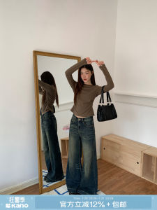 Retro Slim Fit Flared High Waist Skinny Straight Wide Leg Jeans