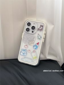 Korean Style Full Cover iPhone 17 pro Max Snowman House Phone Case Cute Anti-Fall Soft Silicone Apple 16 15pm 14pro Girl Heart