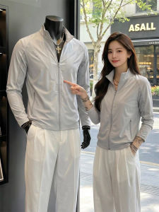 OUMULONG | Sun Protection Lightweight Quick-Dry Sports Jacket