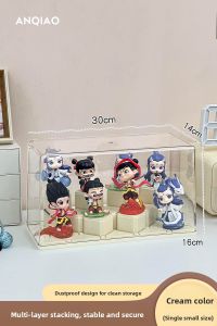 WEIAI | Display Box for Collectible Figure Dust-proof Rack