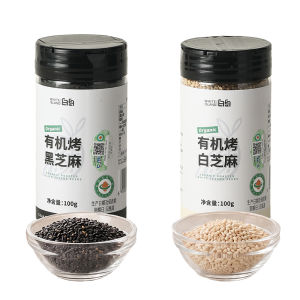 WHITE ISLAND | Organic Premium Roasted Black and White Sesame Seeds Ready-to-Eat Baking Use