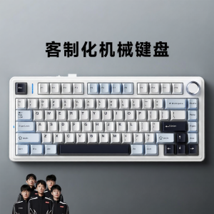 AULA | Tri-mode Mechanical Keyboard