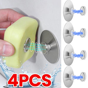 4pcs New Stainless Steel Magnetic Soap Holder Hook Wall-Mounted Dispenser Bathroom Universal Removable Soap Magnet Storage Rack