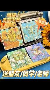 Hollow Butterfly Metal Bookmark Van Gogh Oil Painting Book Mark With Chain Pendant Vintage Reading Gift for Book Lovers Students