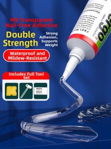 ergo | High Strength Multi-Purpose Adhesive Waterproof Mildewproof