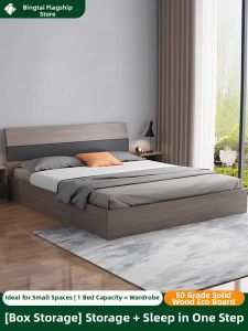 BINGTAI | Modern Simple Storage Bed