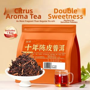 BANRUN | Ten-year Old Yunnan Bingdao Aromatic Pu-erh Ripe Tea