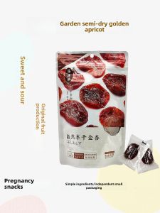 Natural Half-Dried Apricot without Pit Office Snack Original Flavor Honeysweetened Dried Fruit from Shanyuanze Brand in Mainland China