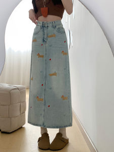 Váy Mini Denim Thêu Họa Tiết Chó Cổ Điển Cạp Cao Cho Nữ Mùa Thu Cỡ Lớn Váy Midi Cạp Cao Có Chi Tiết Xẻ Tà